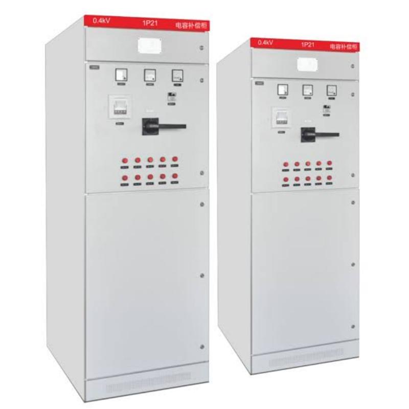 Cad é Comh-Aireachta Cúitimh Cumhachta Imoibríoch Ísealvoltais GGJ